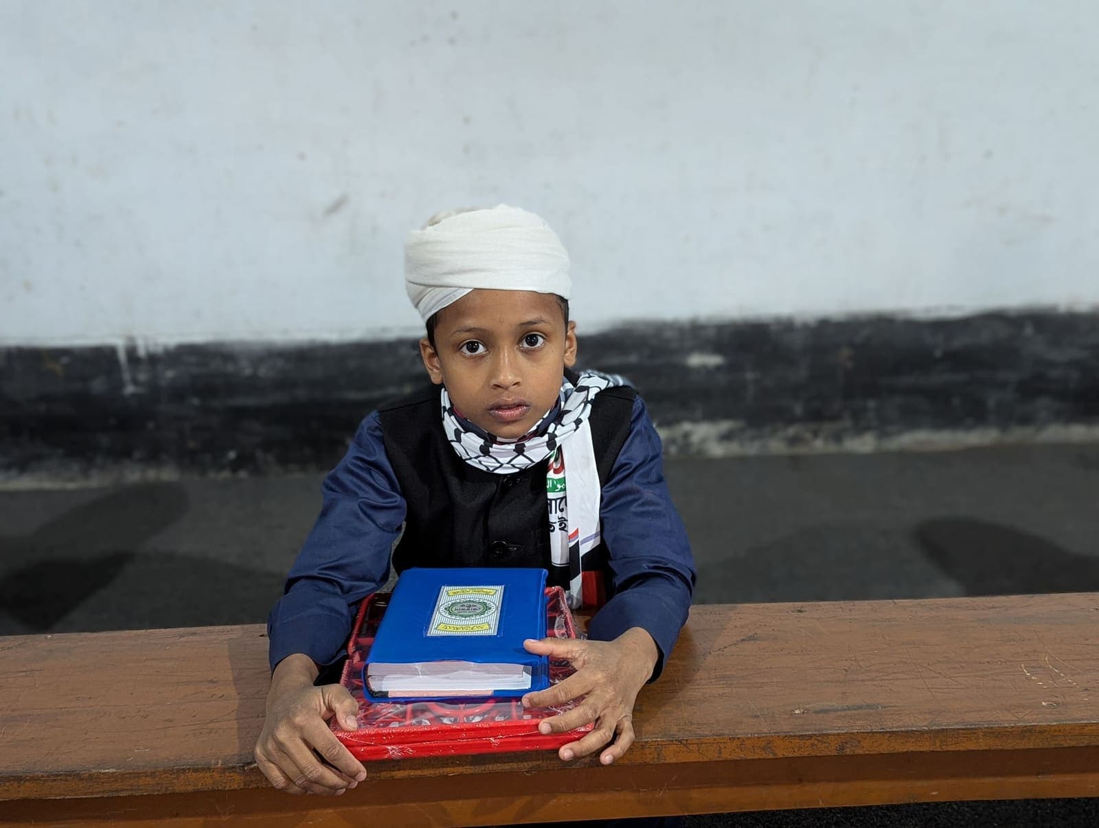 Orphan Scholarship